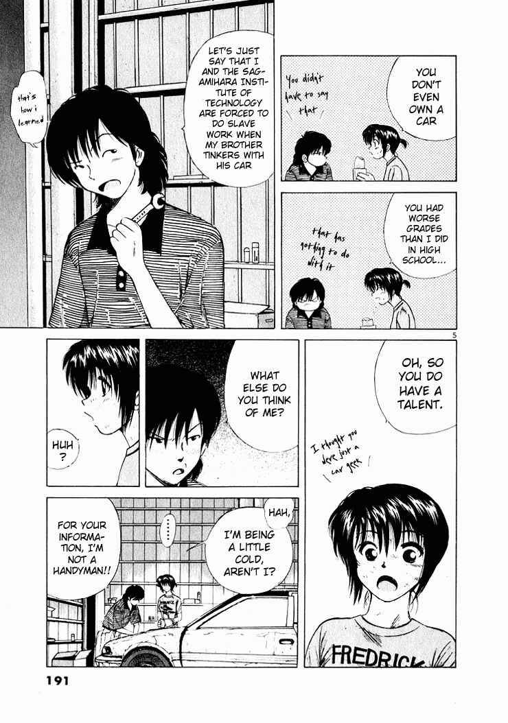 Page 5 Chapter 43 Over Rev!