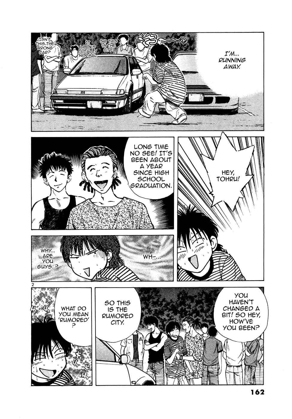 Page 3 Chapter 77 Over Rev!