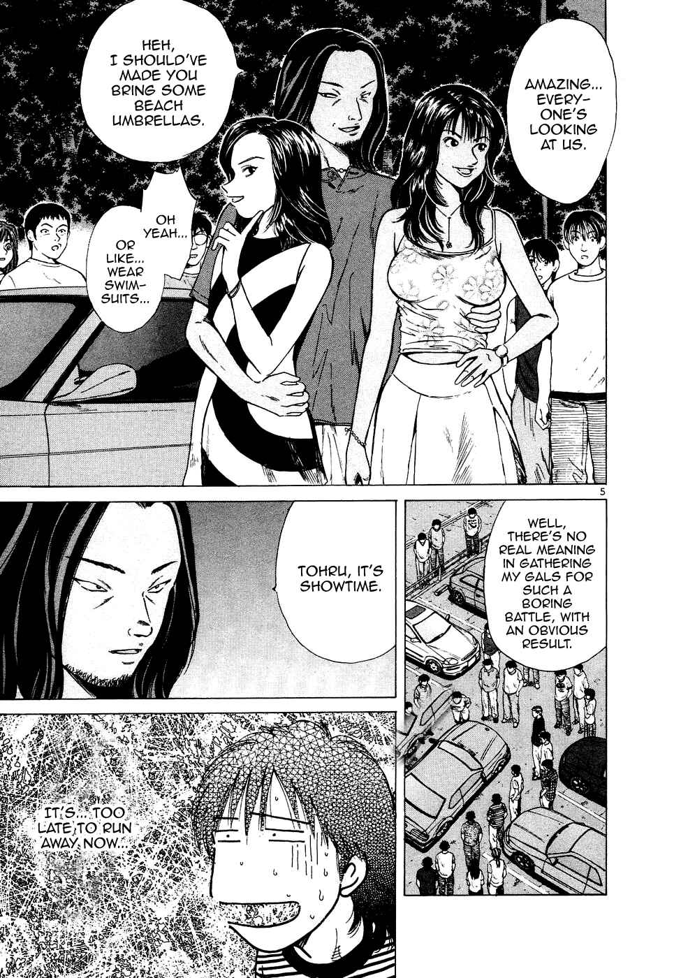 Page 6 Chapter 77 Over Rev!