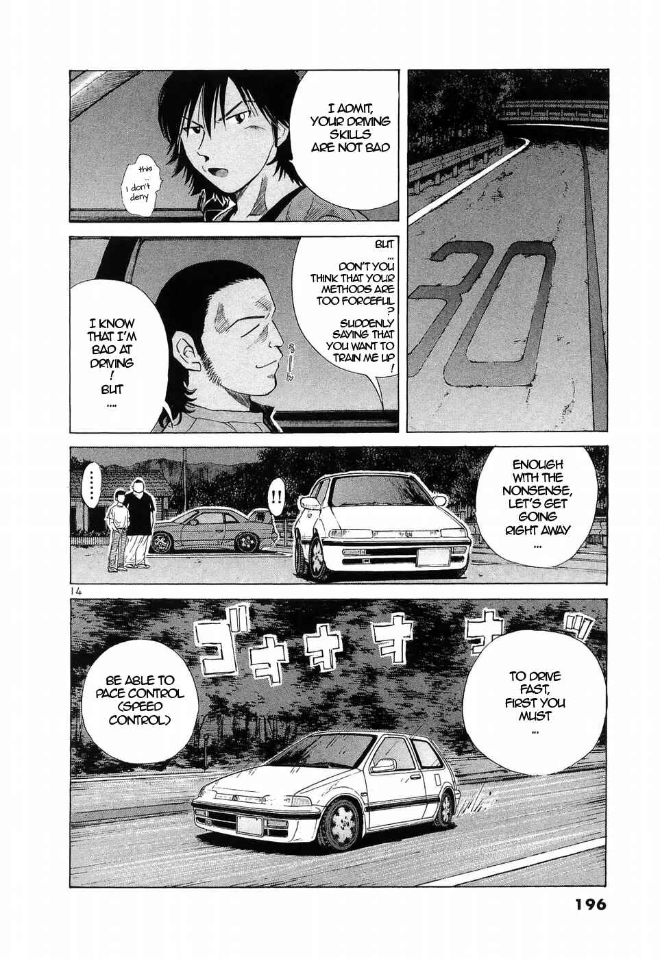 Page 14 Chapter 227 Over Rev!