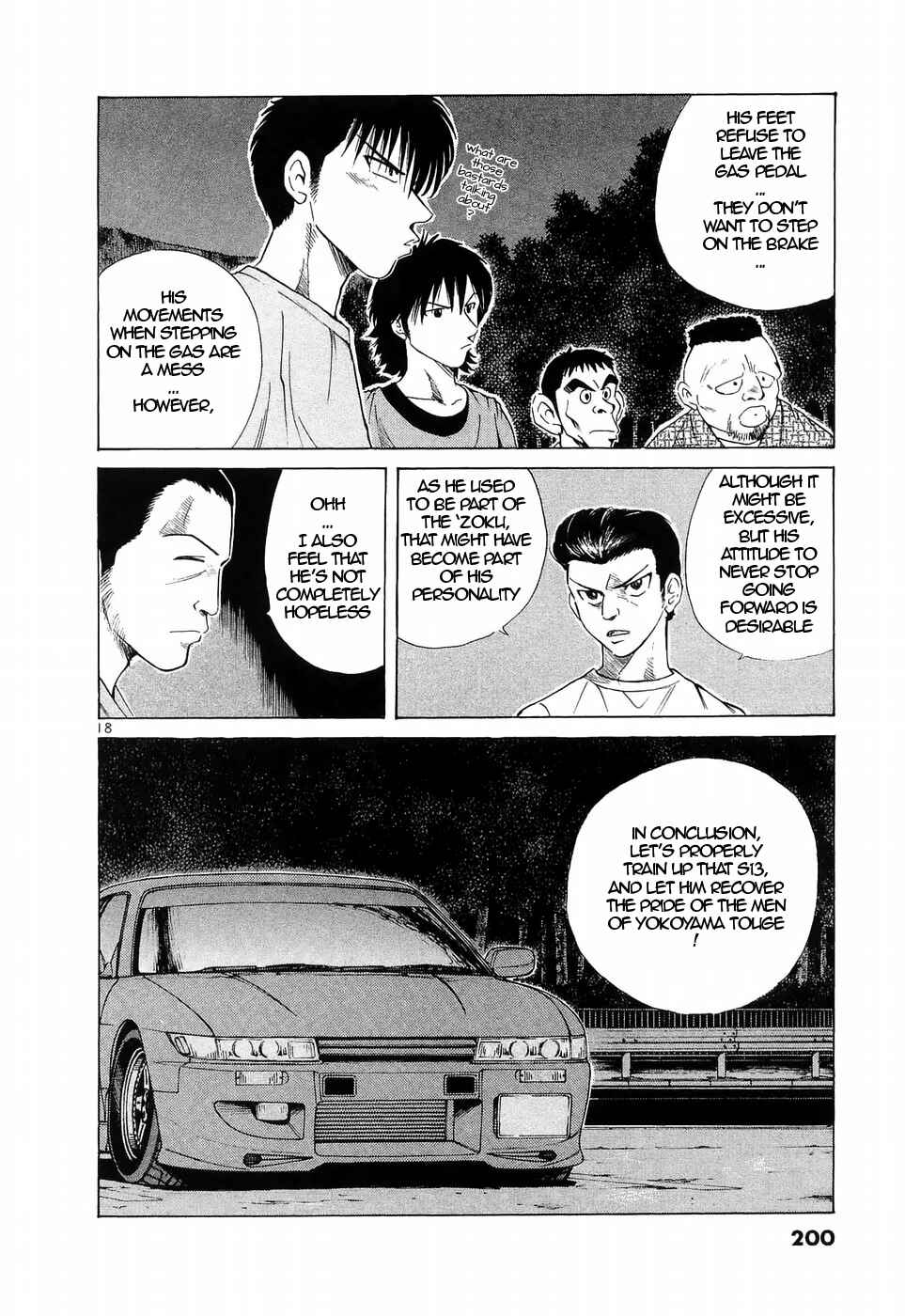 Page 18 Chapter 227 Over Rev!