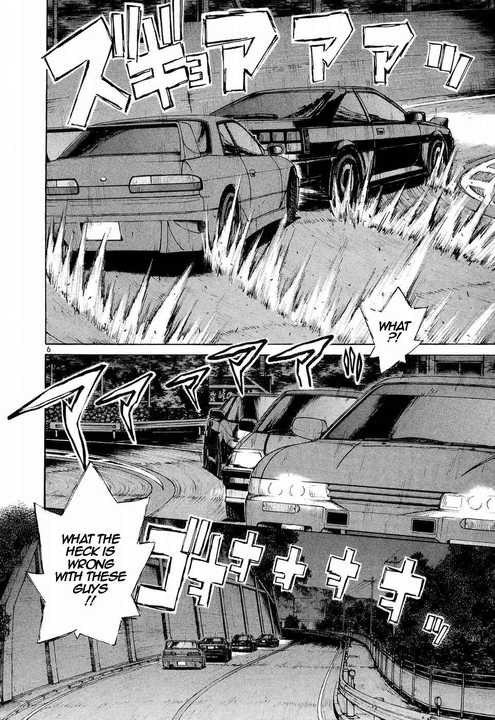 Page 6 Chapter 227 Over Rev!