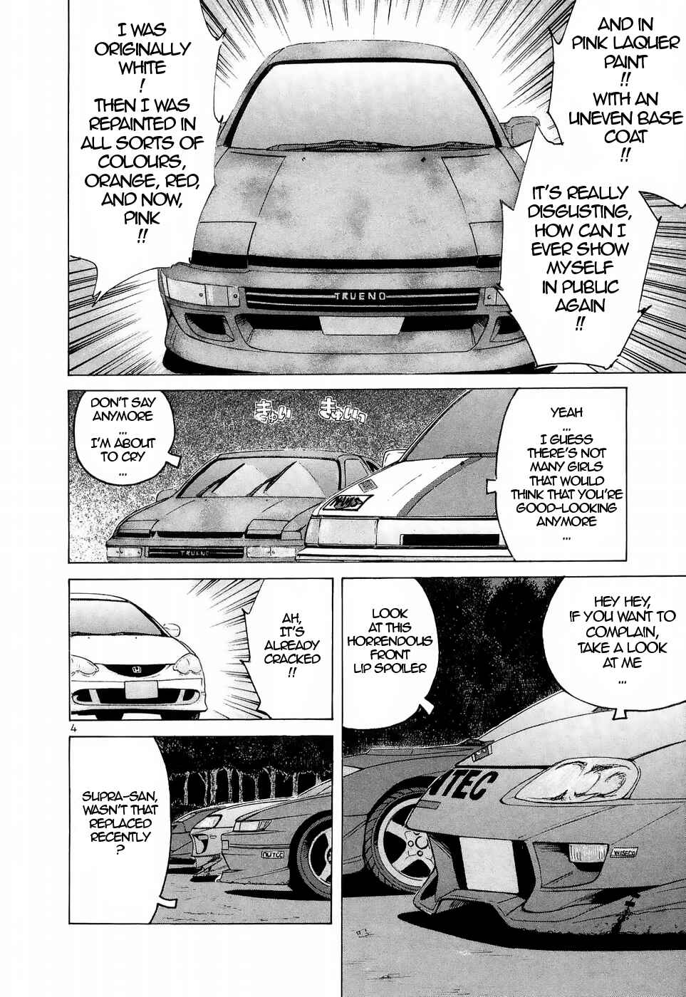 Page 4 Chapter 217 Over Rev!