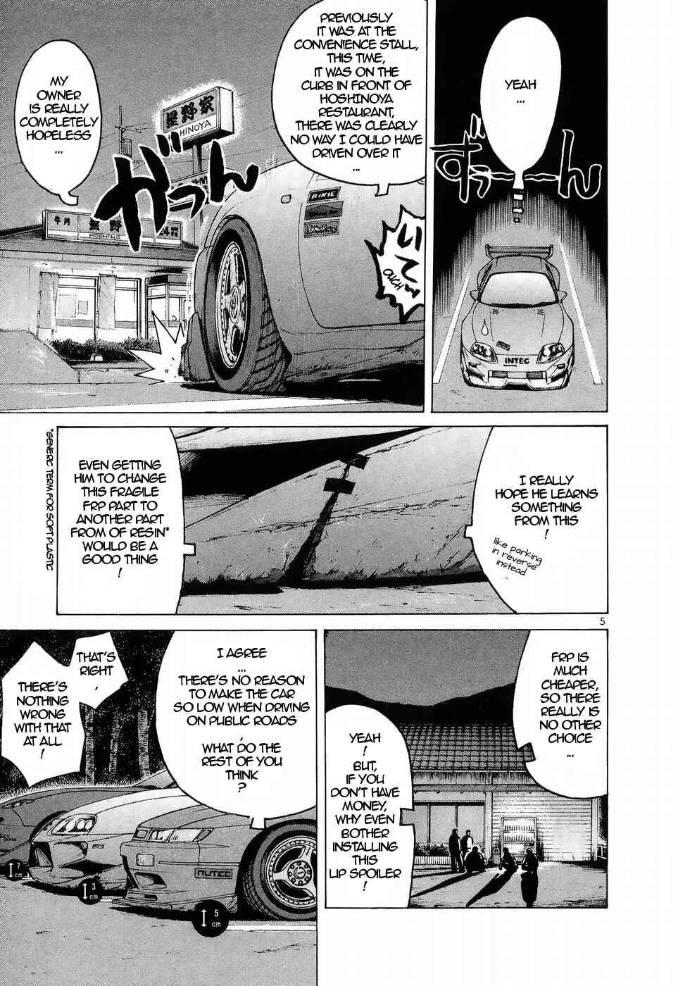 Page 5 Chapter 217 Over Rev!