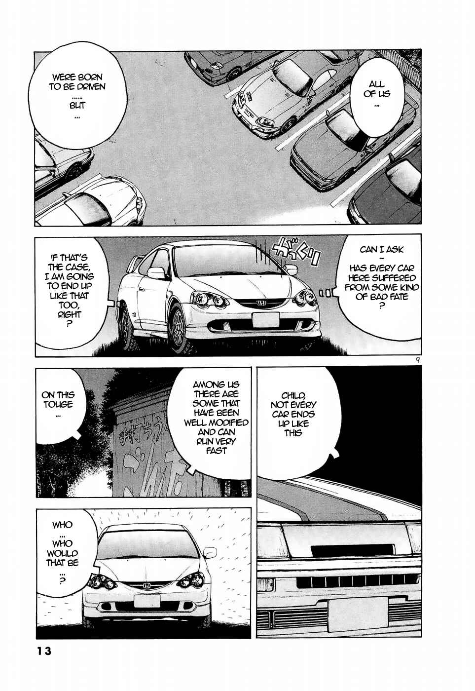 Page 9 Chapter 217 Over Rev!