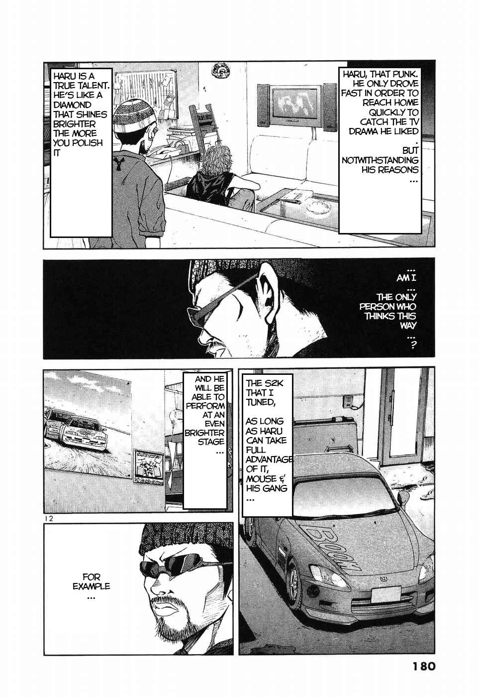 Page 10 Chapter 271 Over Rev!