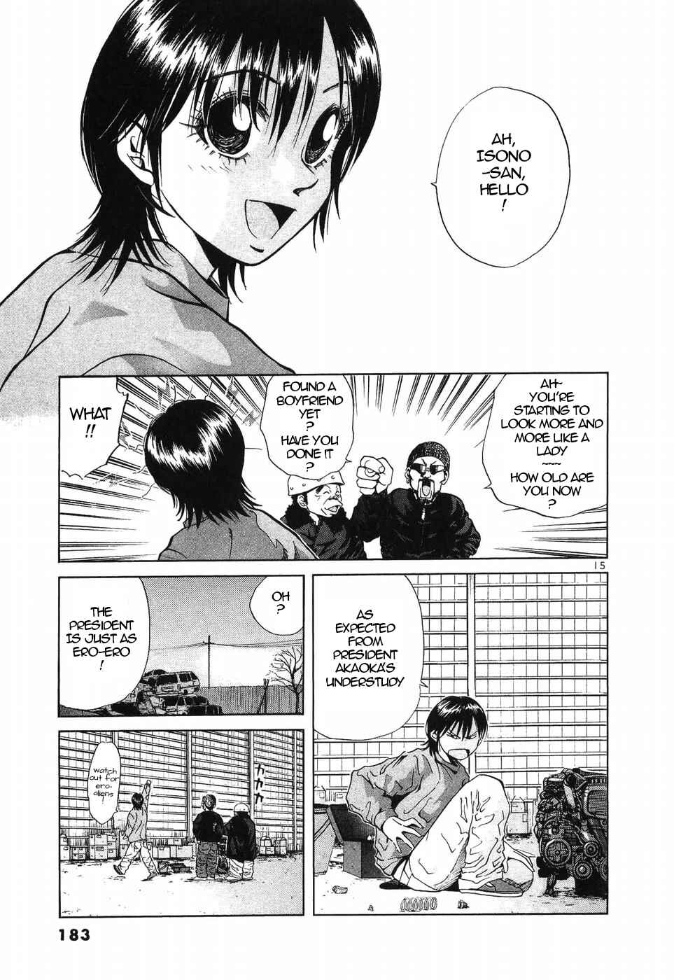 Page 13 Chapter 271 Over Rev!