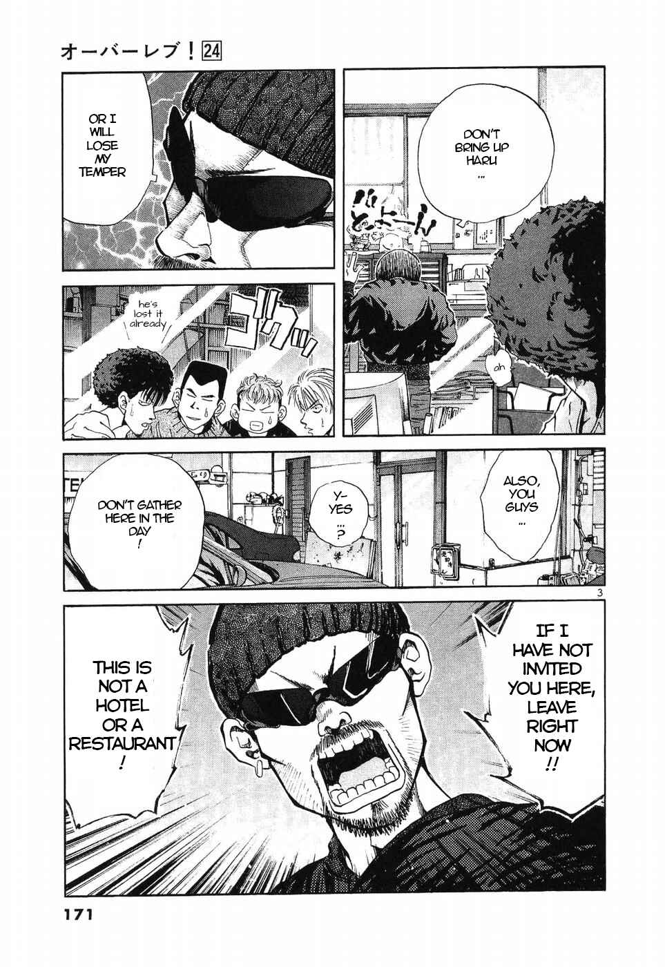 Page 3 Chapter 271 Over Rev!