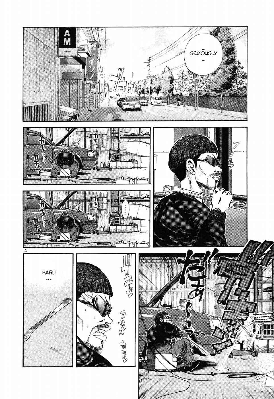 Page 4 Chapter 271 Over Rev!