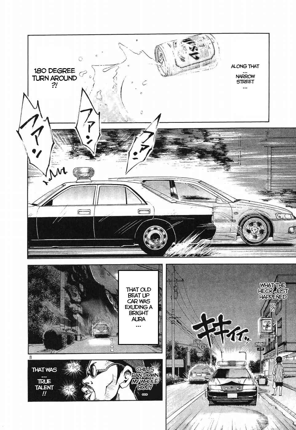 Page 7 Chapter 271 Over Rev!