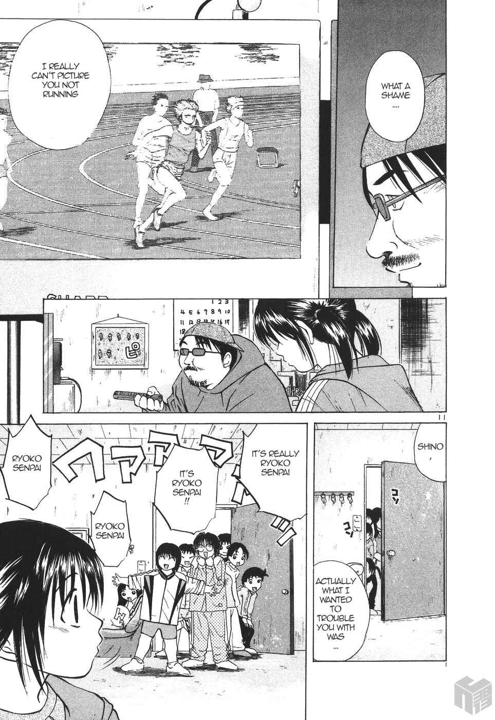 Page 11 Chapter 176 Over Rev!