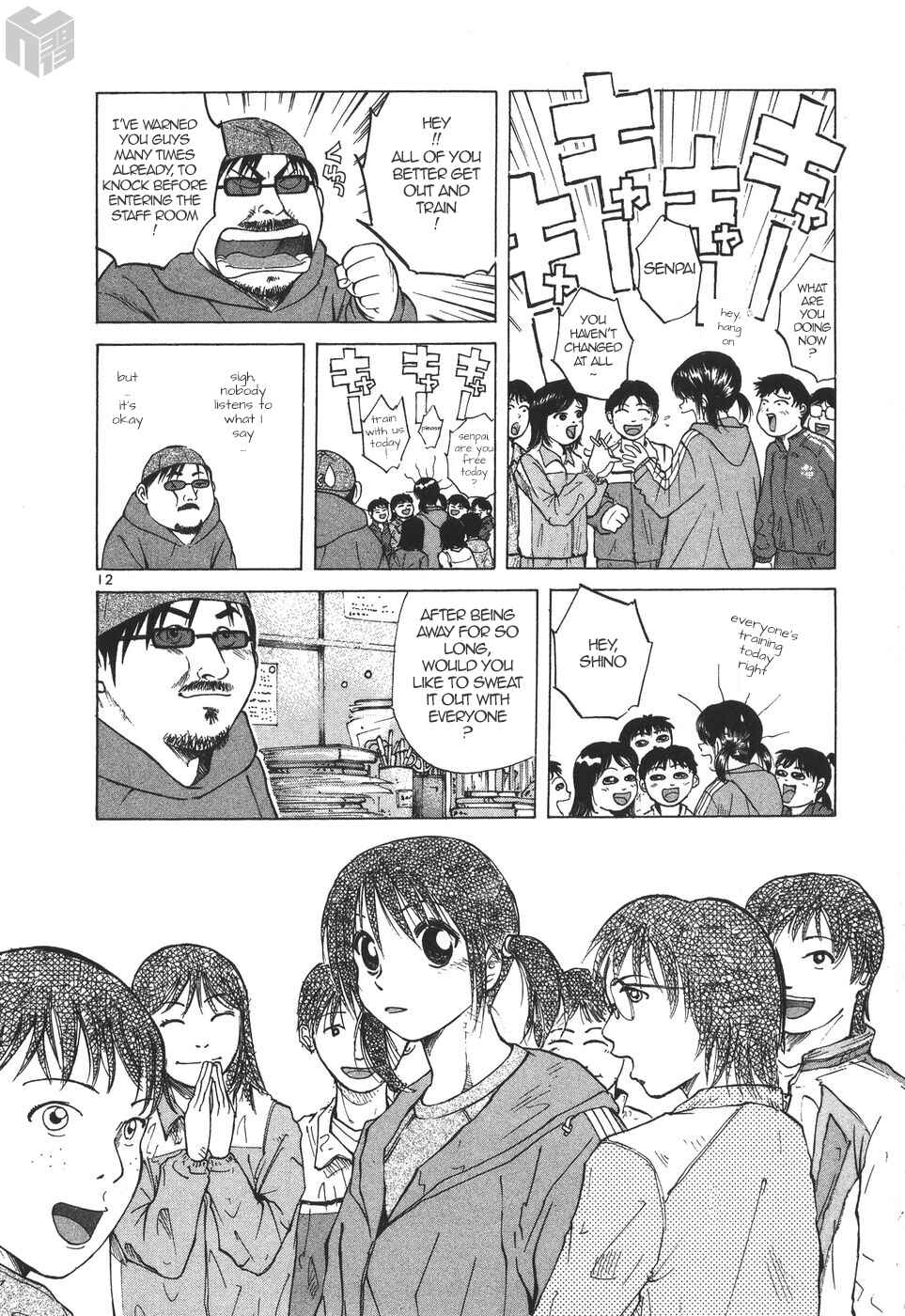 Page 12 Chapter 176 Over Rev!