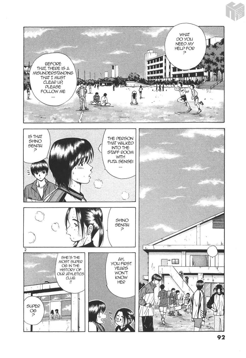 Page 2 Chapter 176 Over Rev!