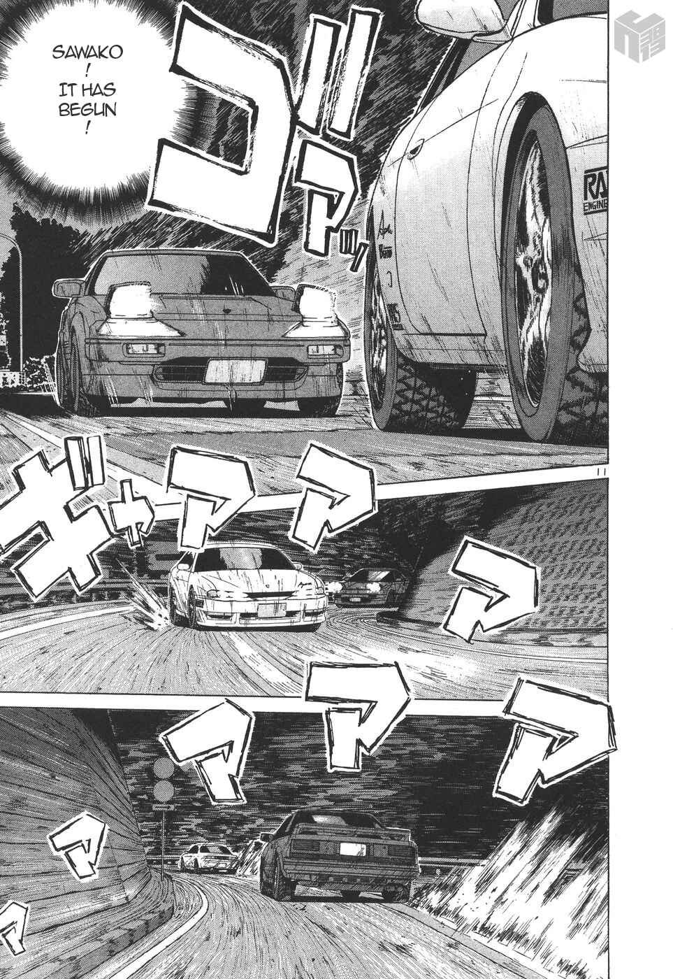 Page 10 Chapter 155 Over Rev!