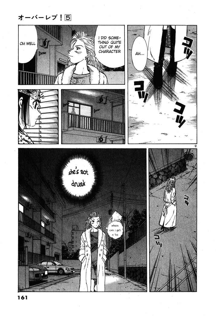 Page 9 Chapter 54 Over Rev!