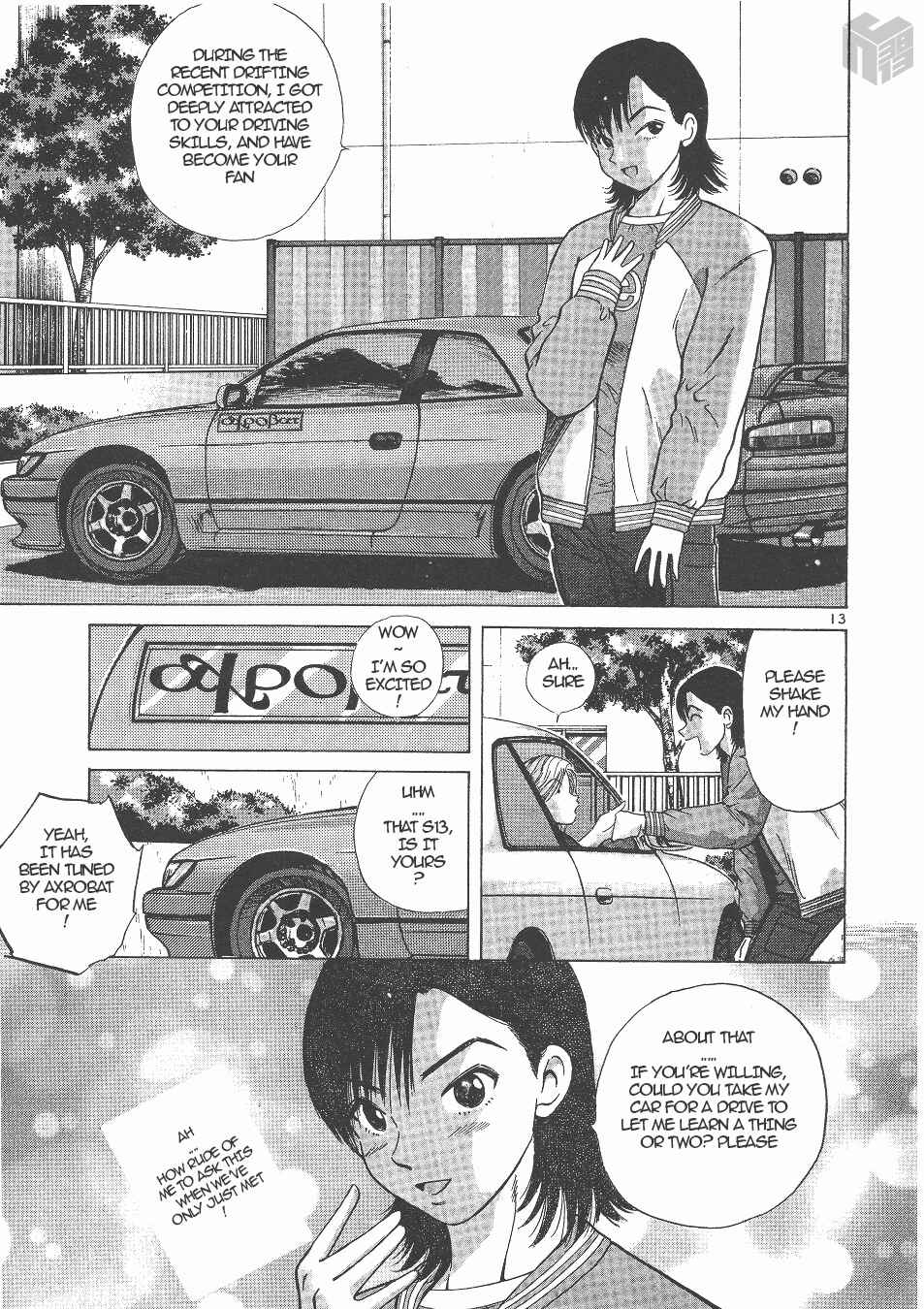 Page 12 Chapter 139 Over Rev!