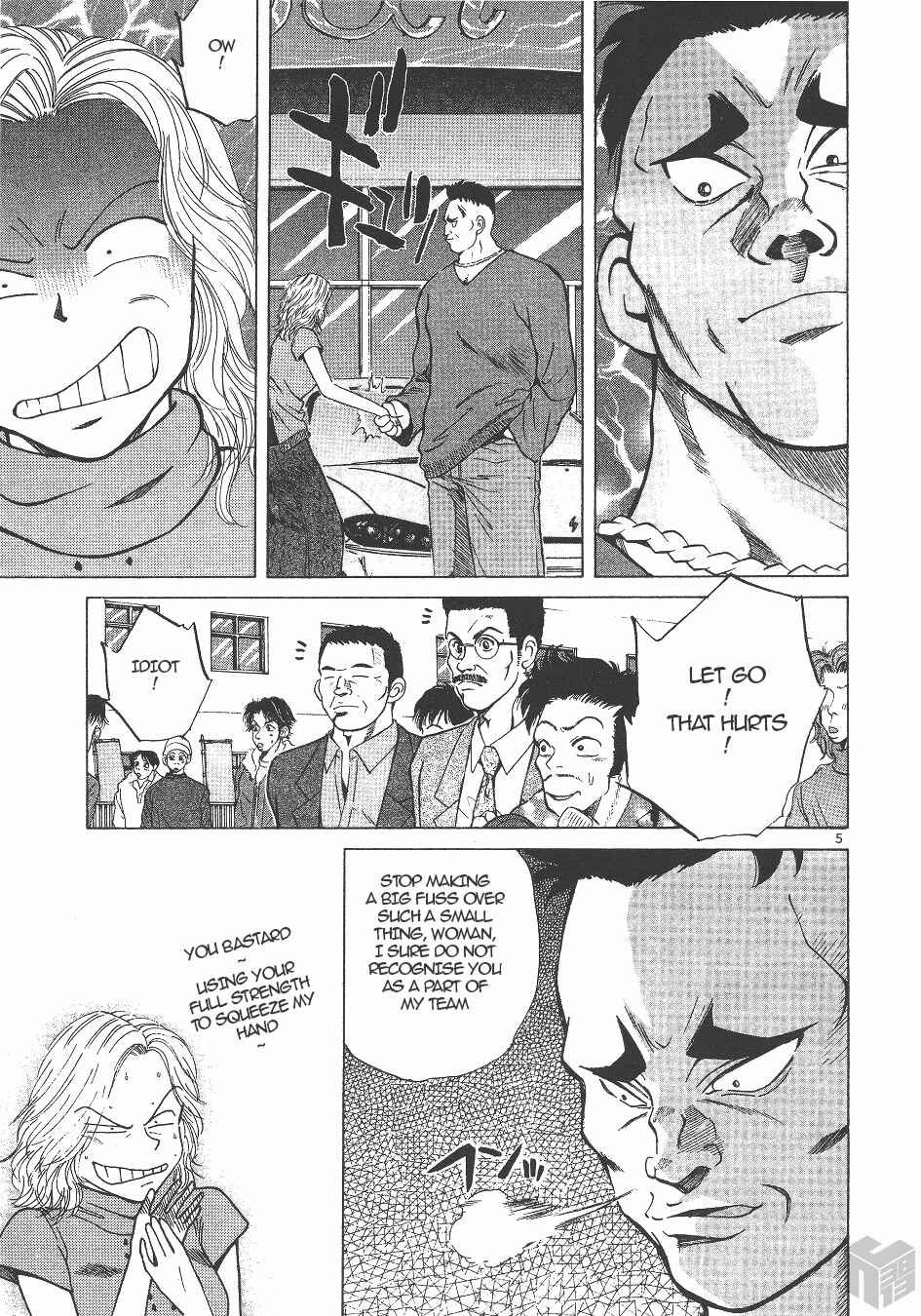 Page 4 Chapter 139 Over Rev!