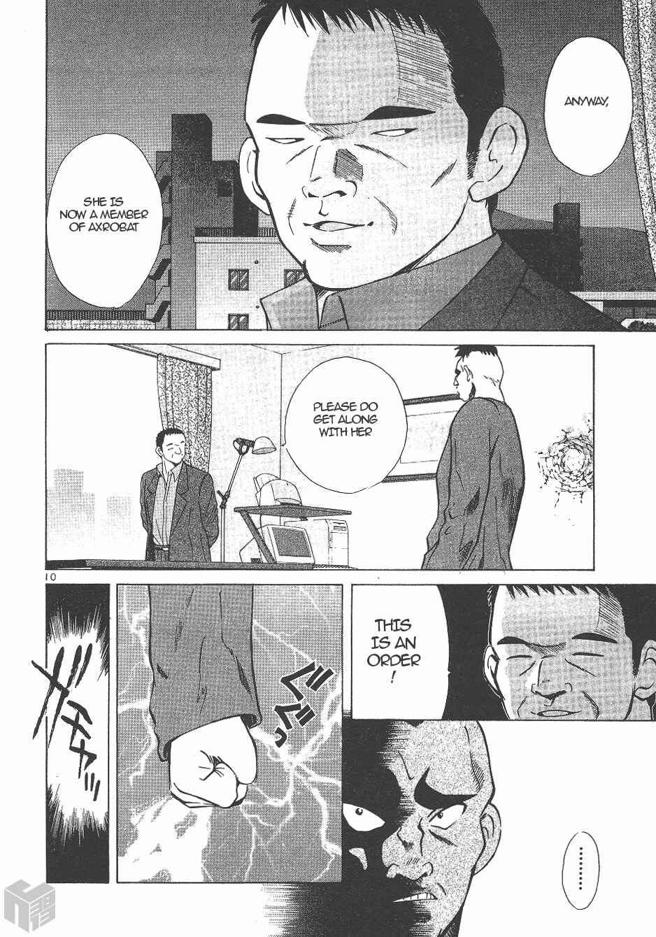 Page 9 Chapter 139 Over Rev!