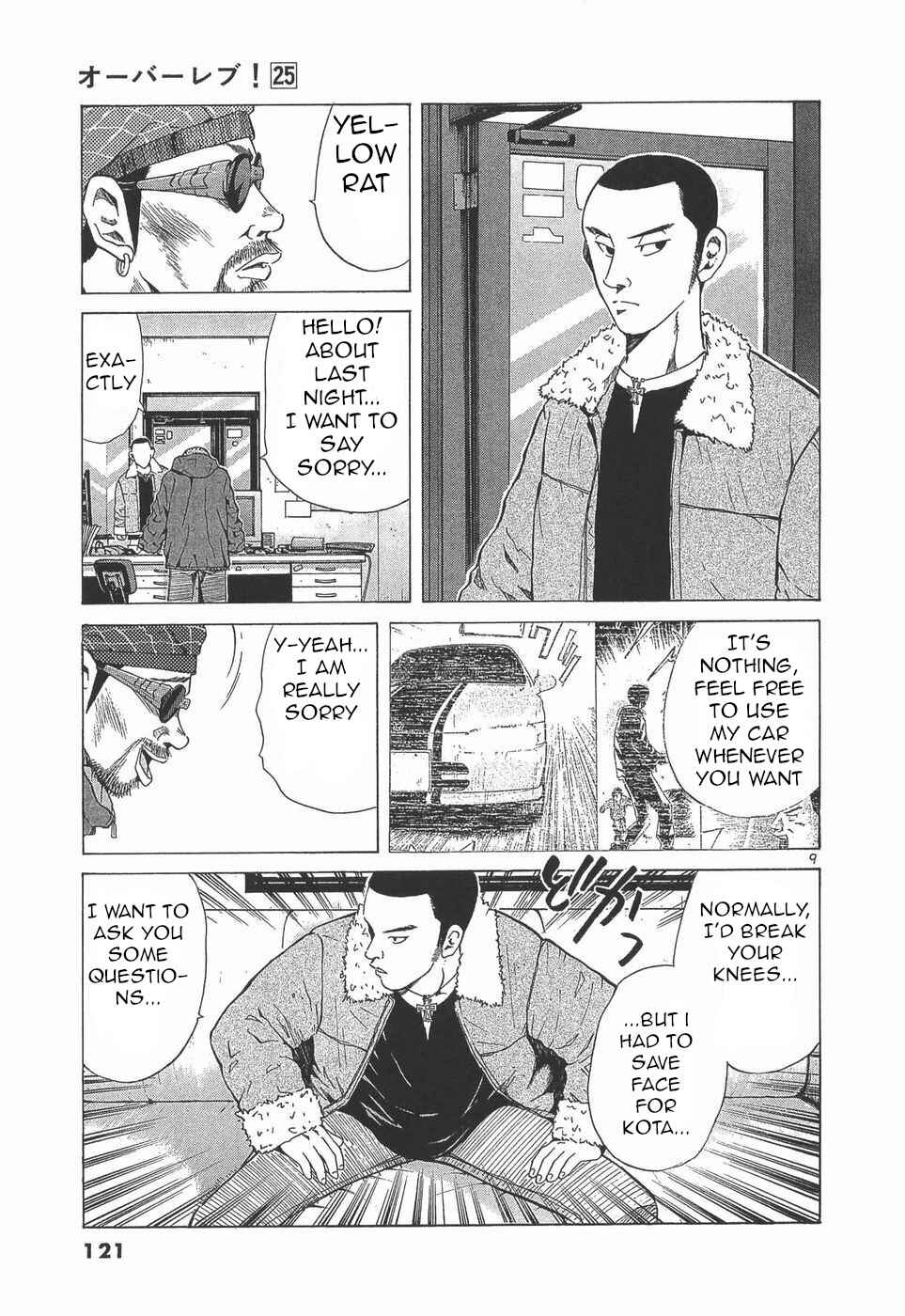 Page 9 Chapter 279 Over Rev!