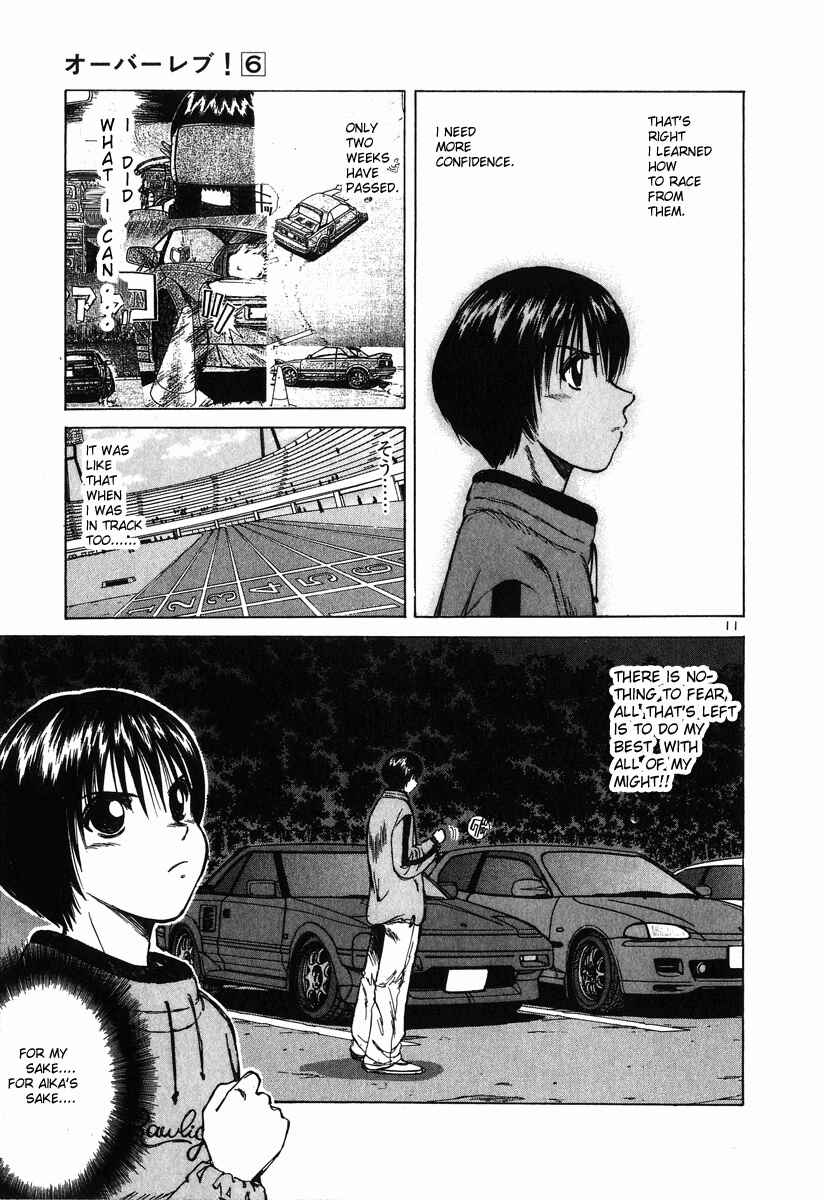 Page 13 Chapter 57 Over Rev!