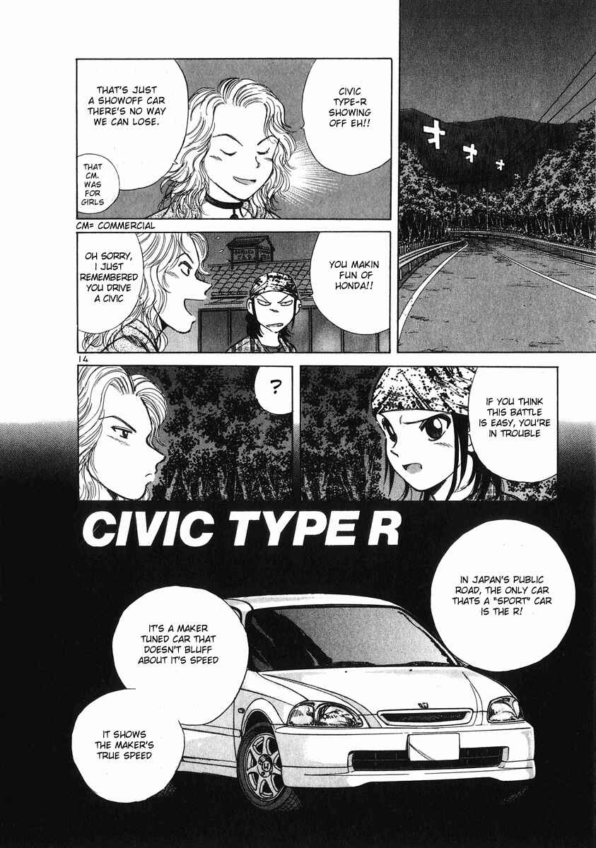 Page 16 Chapter 57 Over Rev!