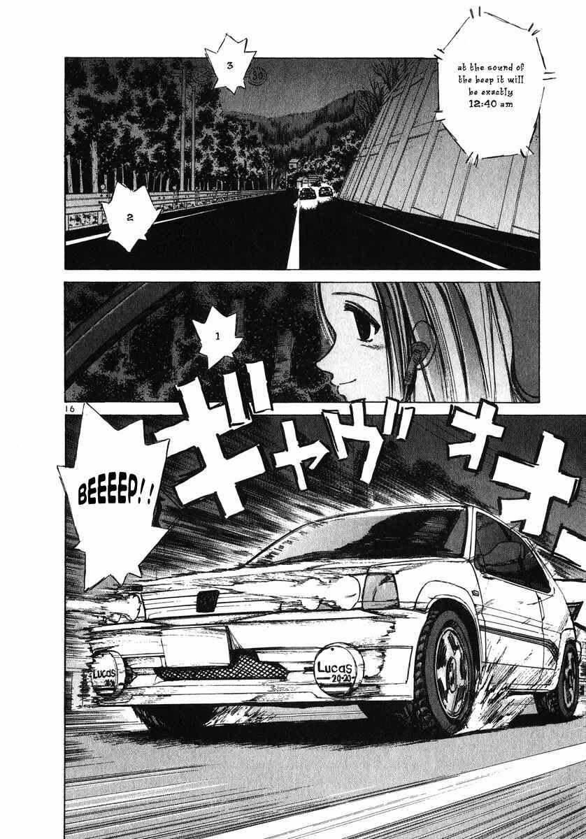 Page 18 Chapter 57 Over Rev!