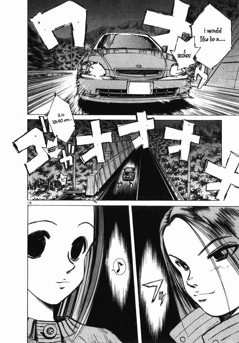 Page 20 Chapter 57 Over Rev!