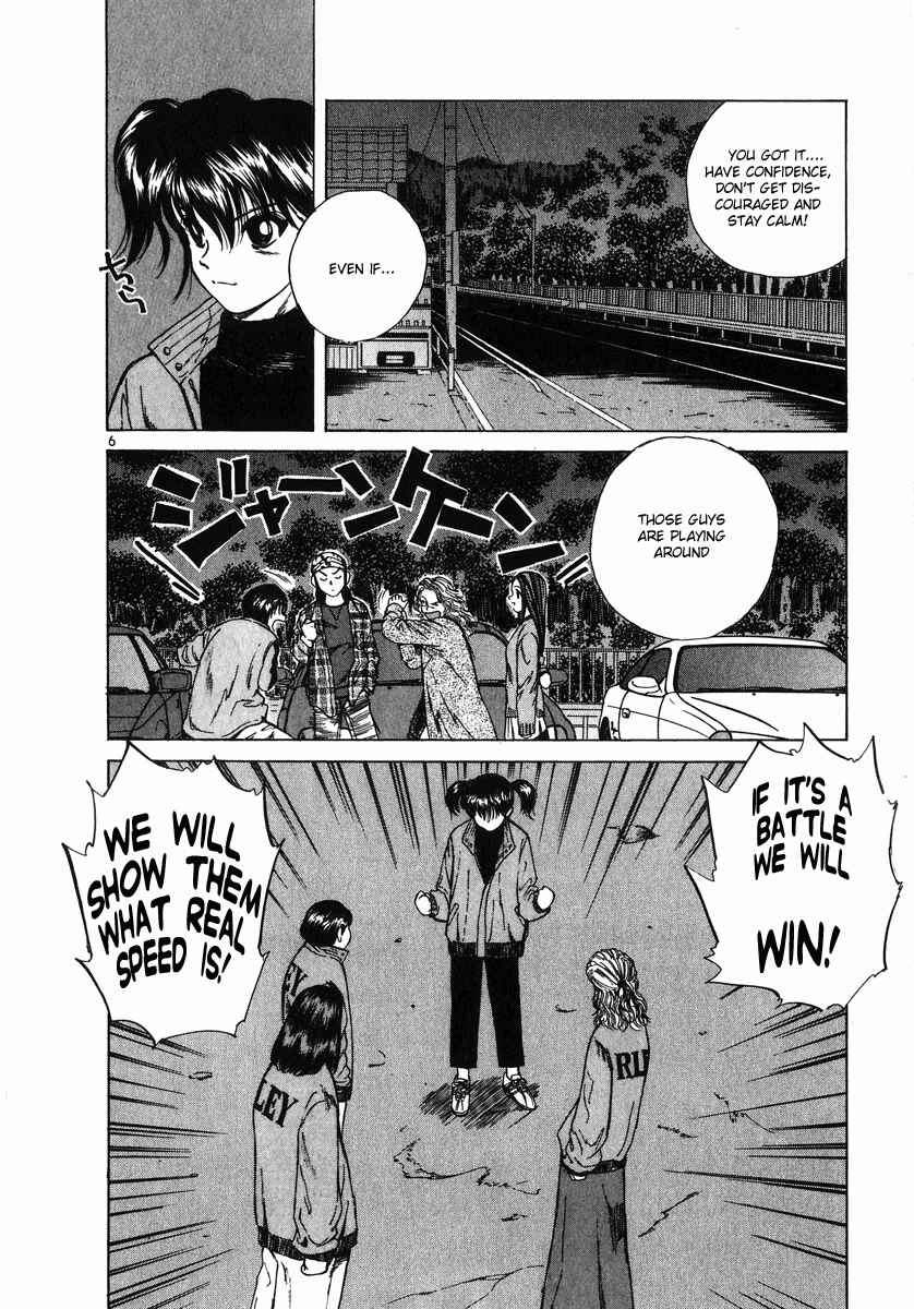 Page 8 Chapter 57 Over Rev!