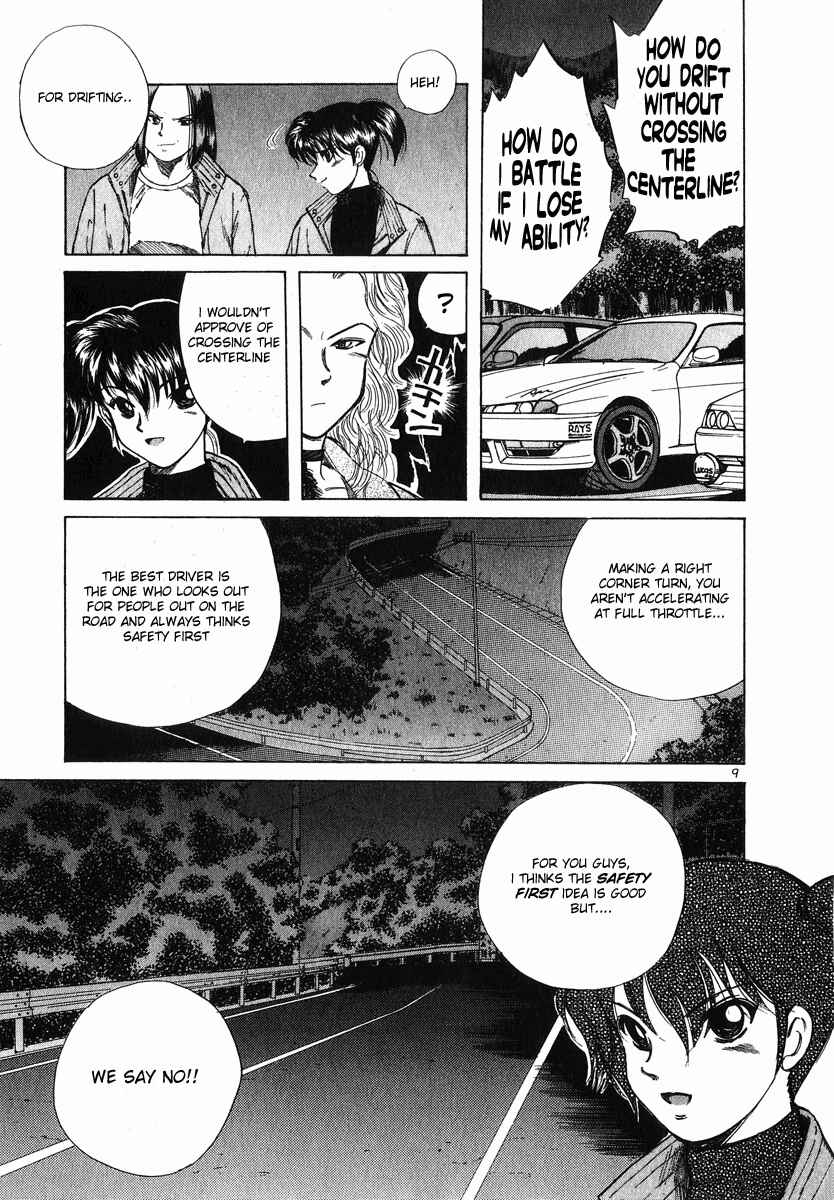 Page 9 Chapter 57 Over Rev!