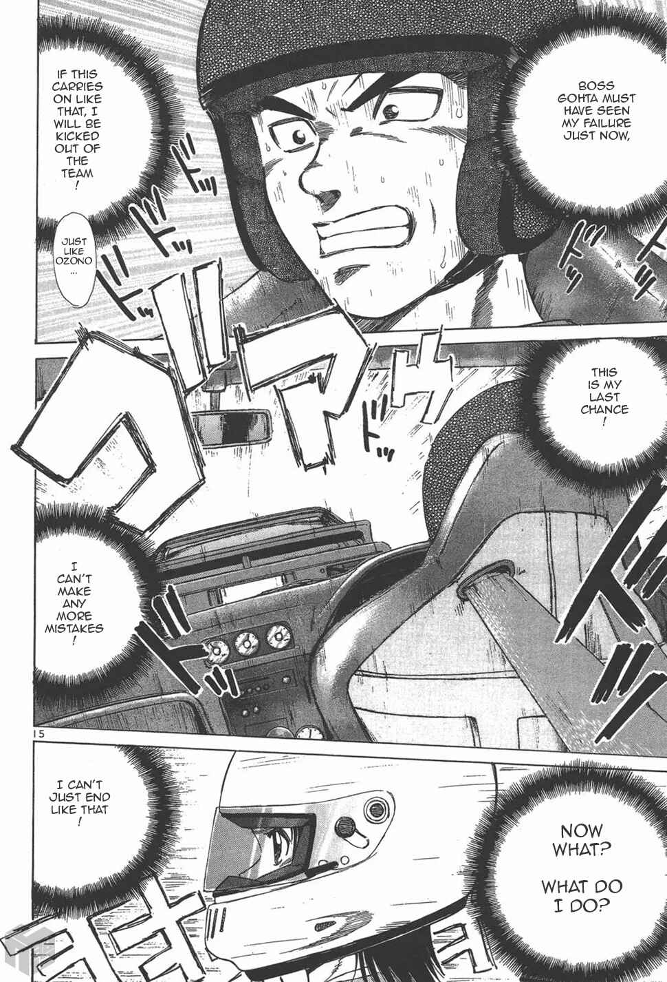 Page 15 Chapter 124 Over Rev!
