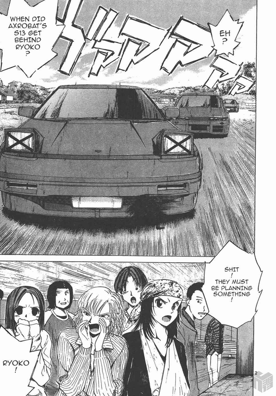 Page 2 Chapter 124 Over Rev!