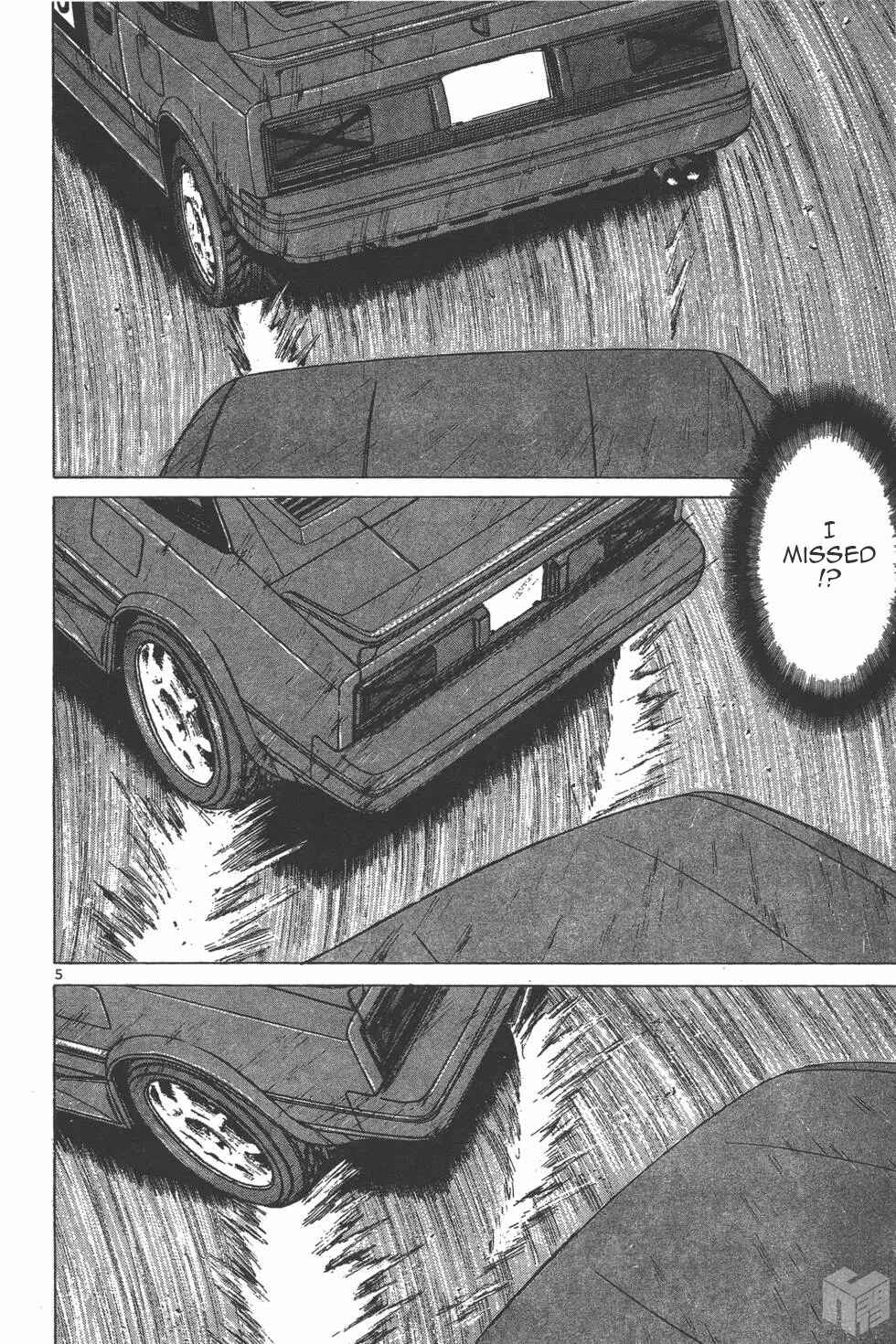 Page 5 Chapter 124 Over Rev!