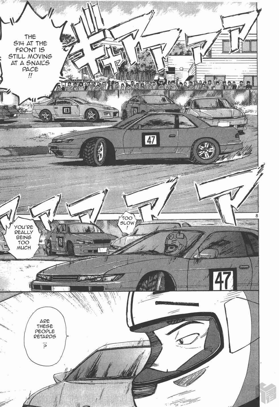 Page 8 Chapter 124 Over Rev!