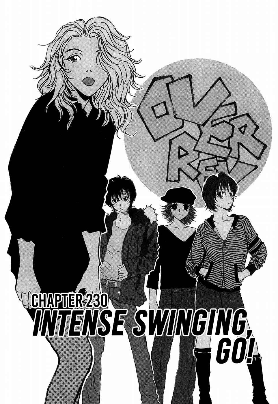 Page 1 Chapter 230 Over Rev!
