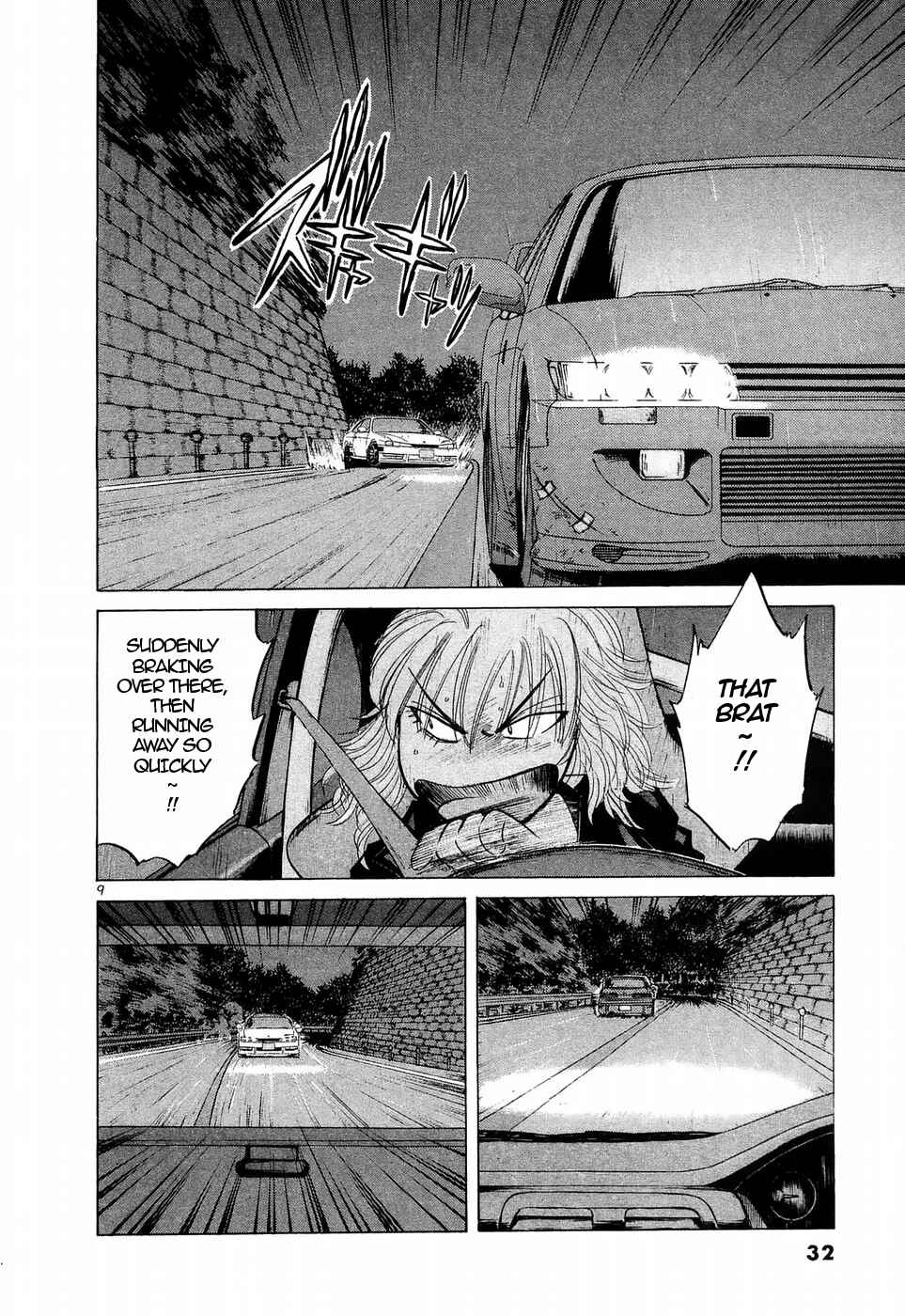 Page 7 Chapter 230 Over Rev!