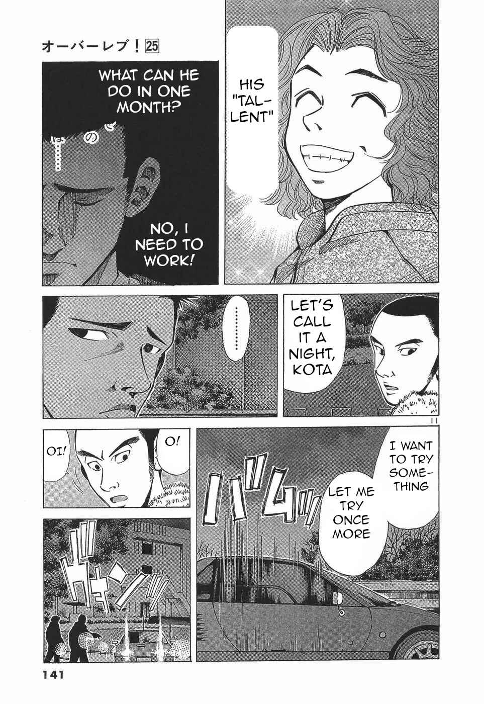 Page 11 Chapter 280 Over Rev!