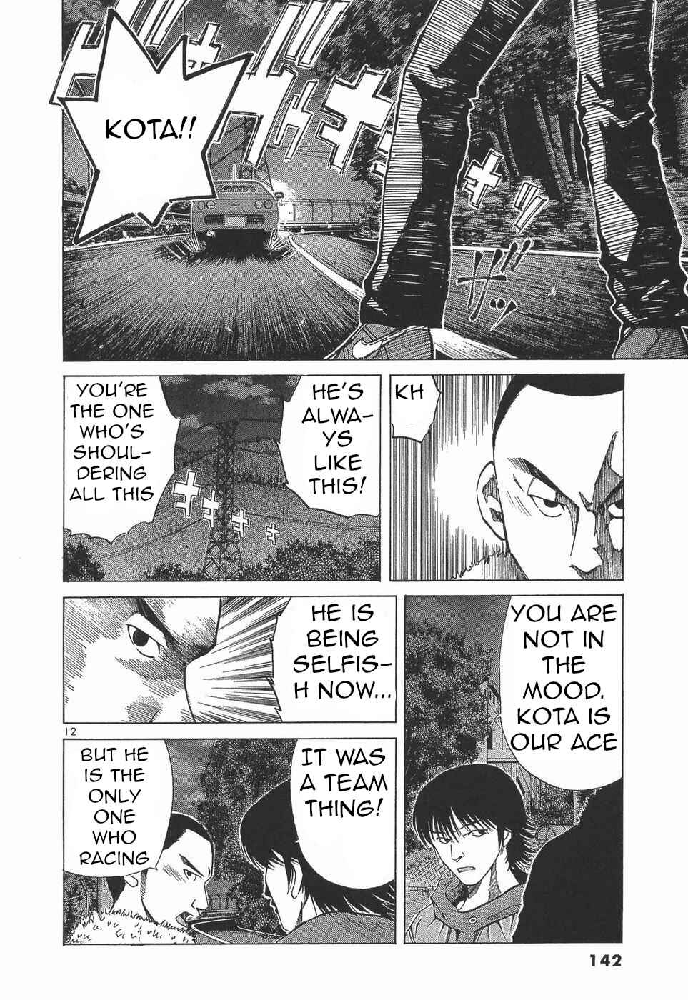Page 12 Chapter 280 Over Rev!