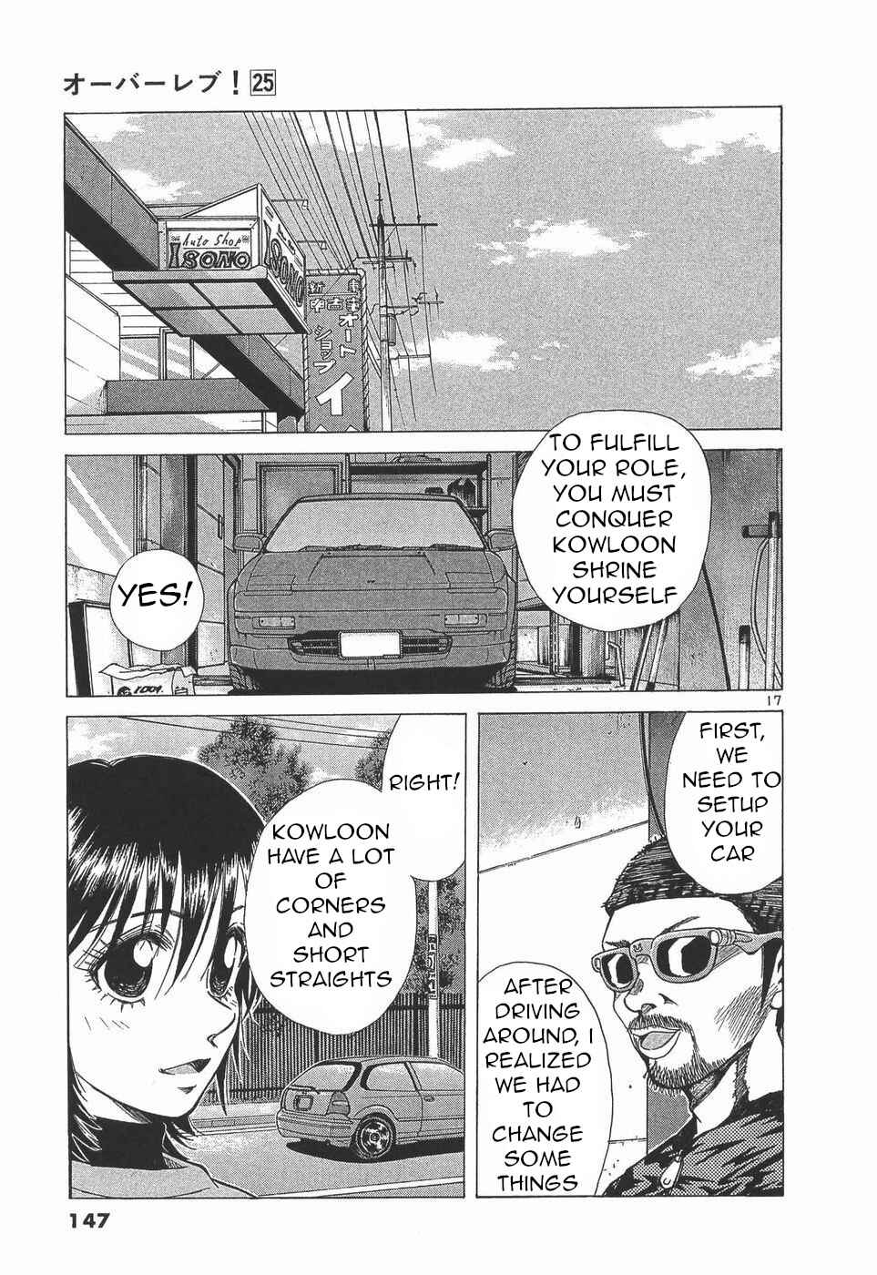 Page 17 Chapter 280 Over Rev!