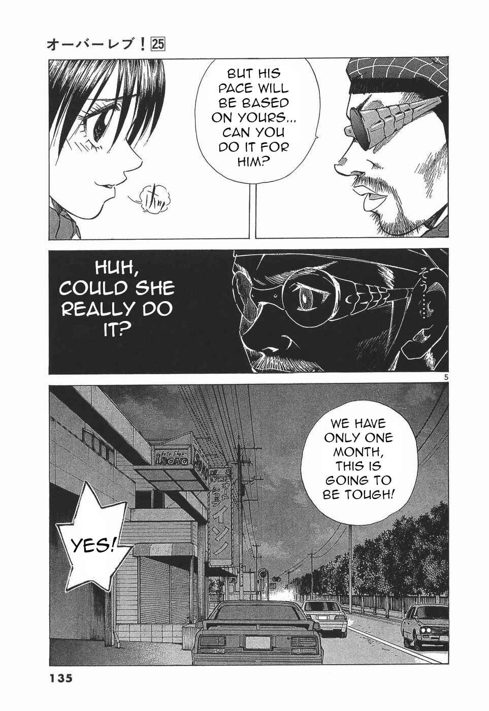 Page 5 Chapter 280 Over Rev!