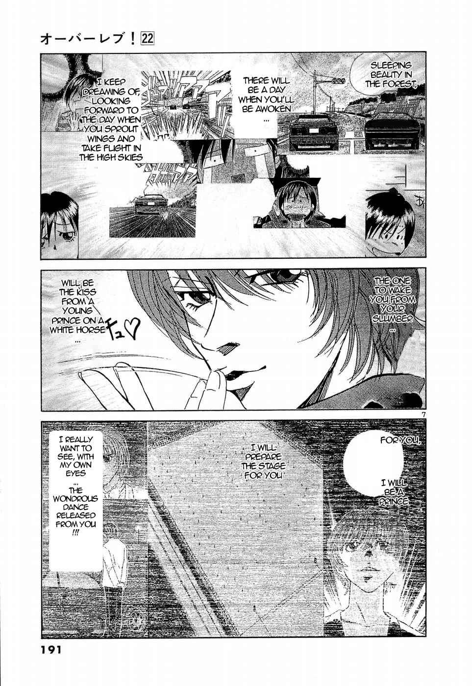 Page 5 Chapter 250 Over Rev!