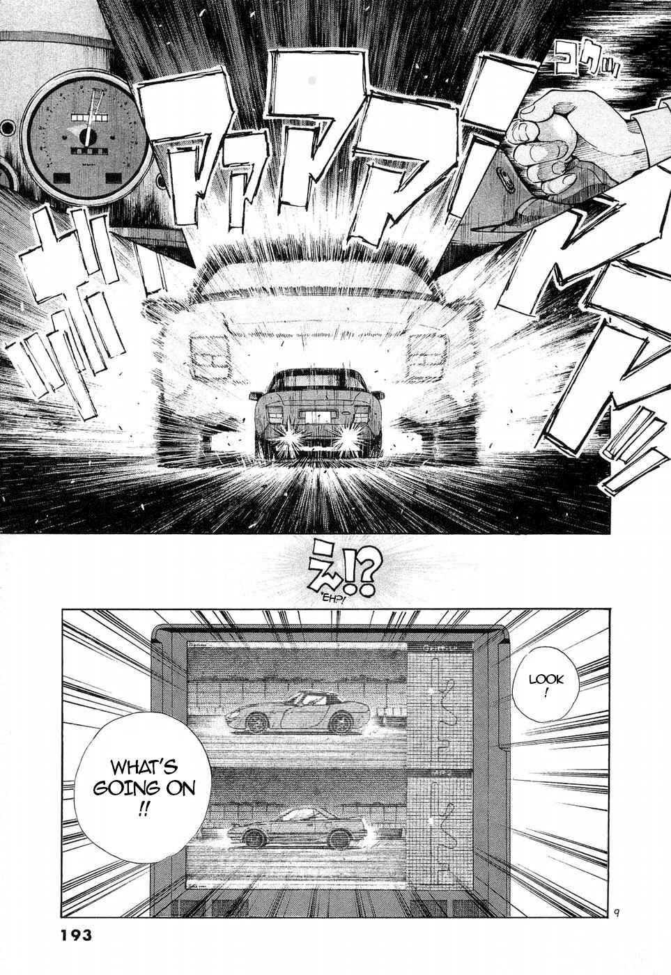 Page 7 Chapter 250 Over Rev!