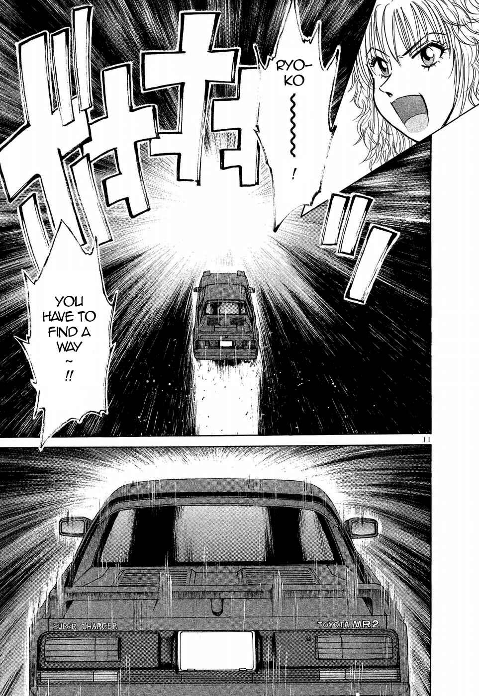 Page 9 Chapter 250 Over Rev!