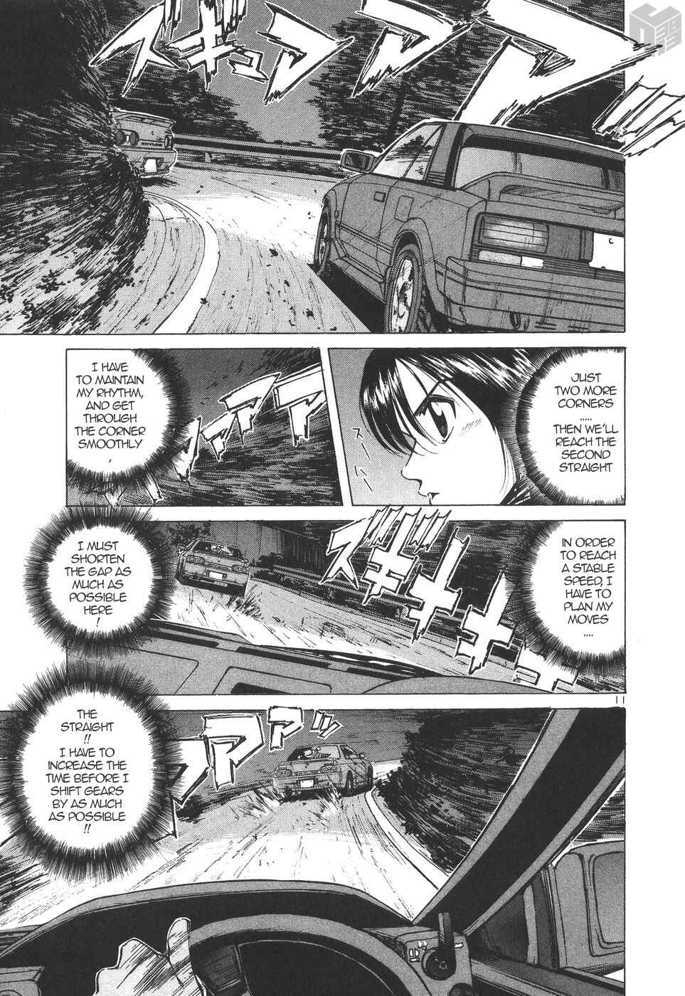 Page 11 Chapter 172 Over Rev!