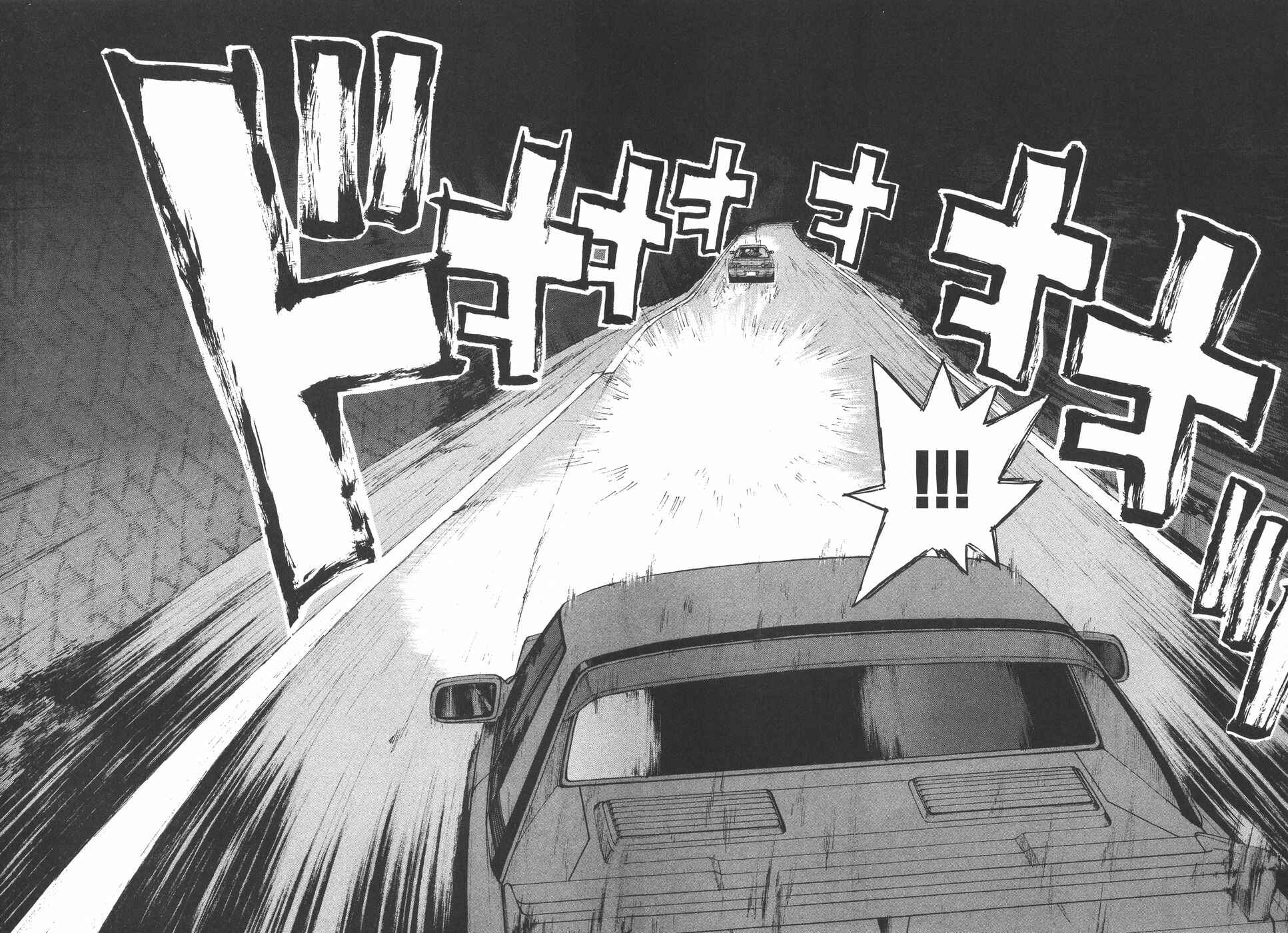 Page 12 Chapter 172 Over Rev!