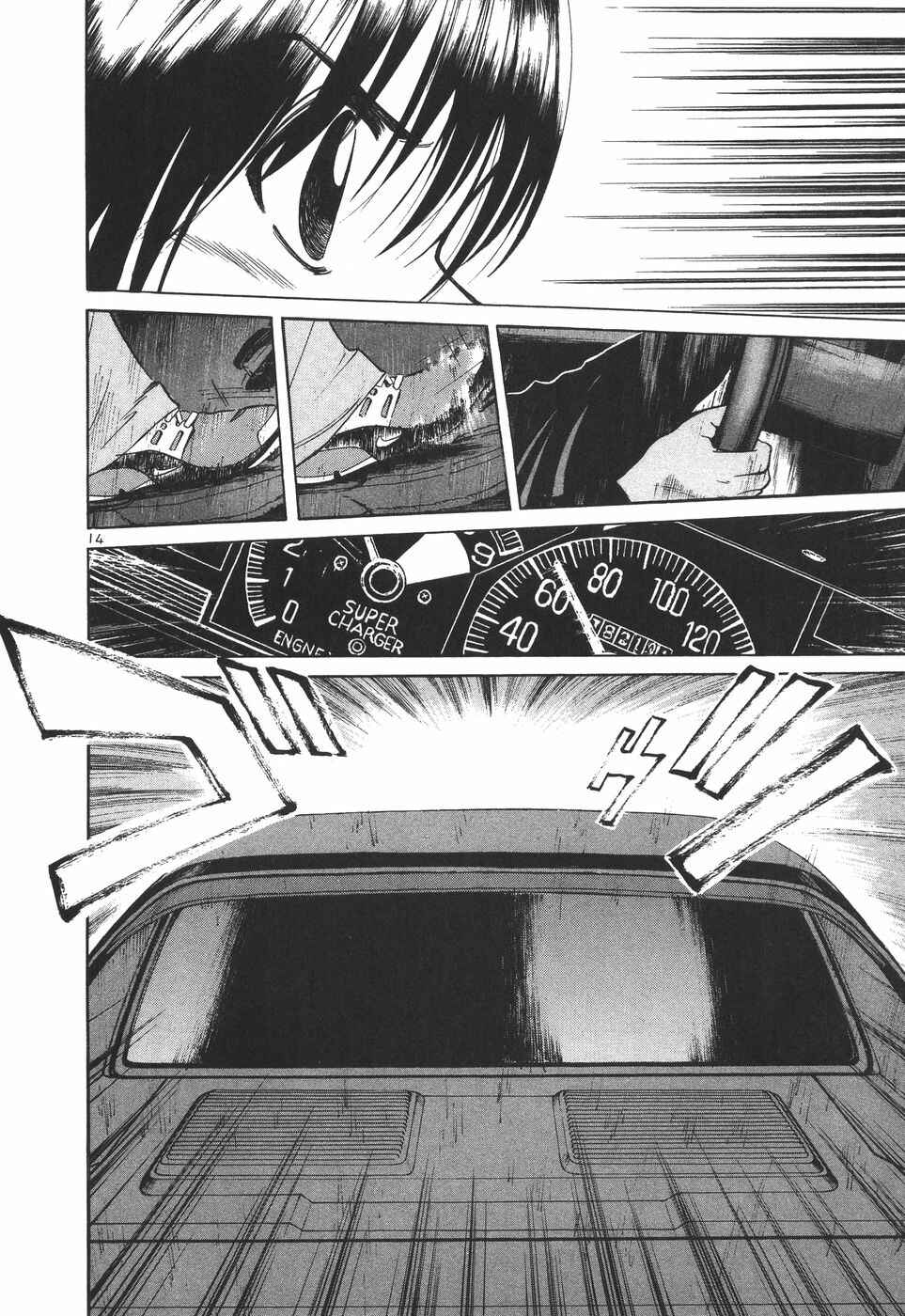 Page 13 Chapter 172 Over Rev!