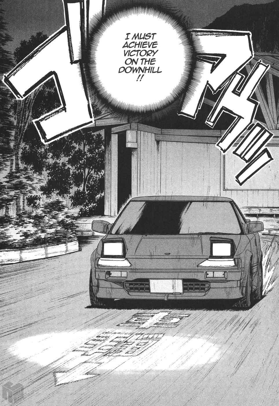 Page 17 Chapter 172 Over Rev!