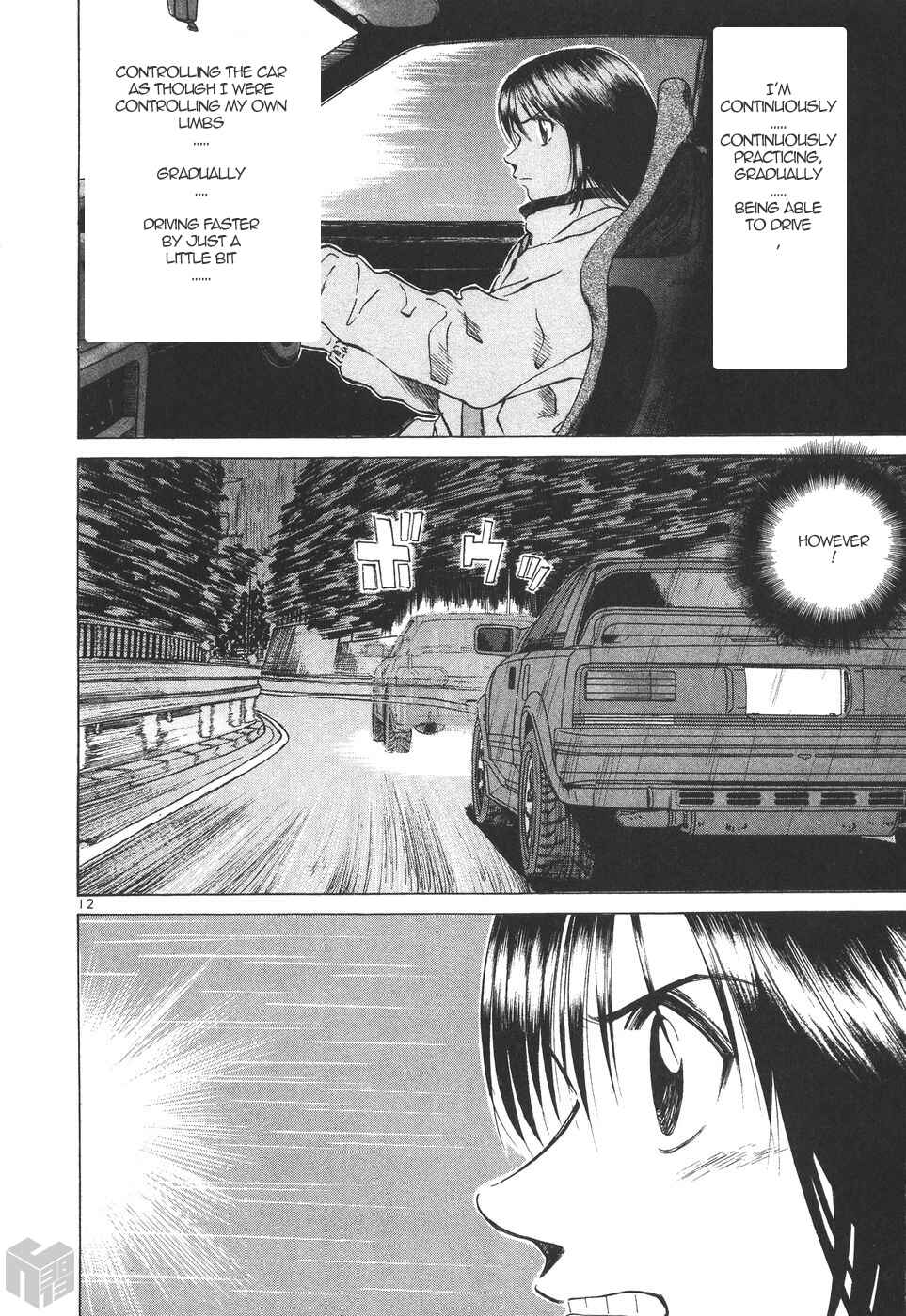 Page 12 Chapter 174 Over Rev!