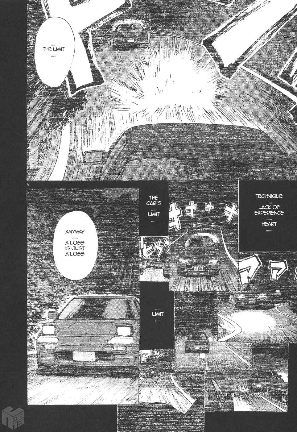 Page 4 Chapter 174 Over Rev!
