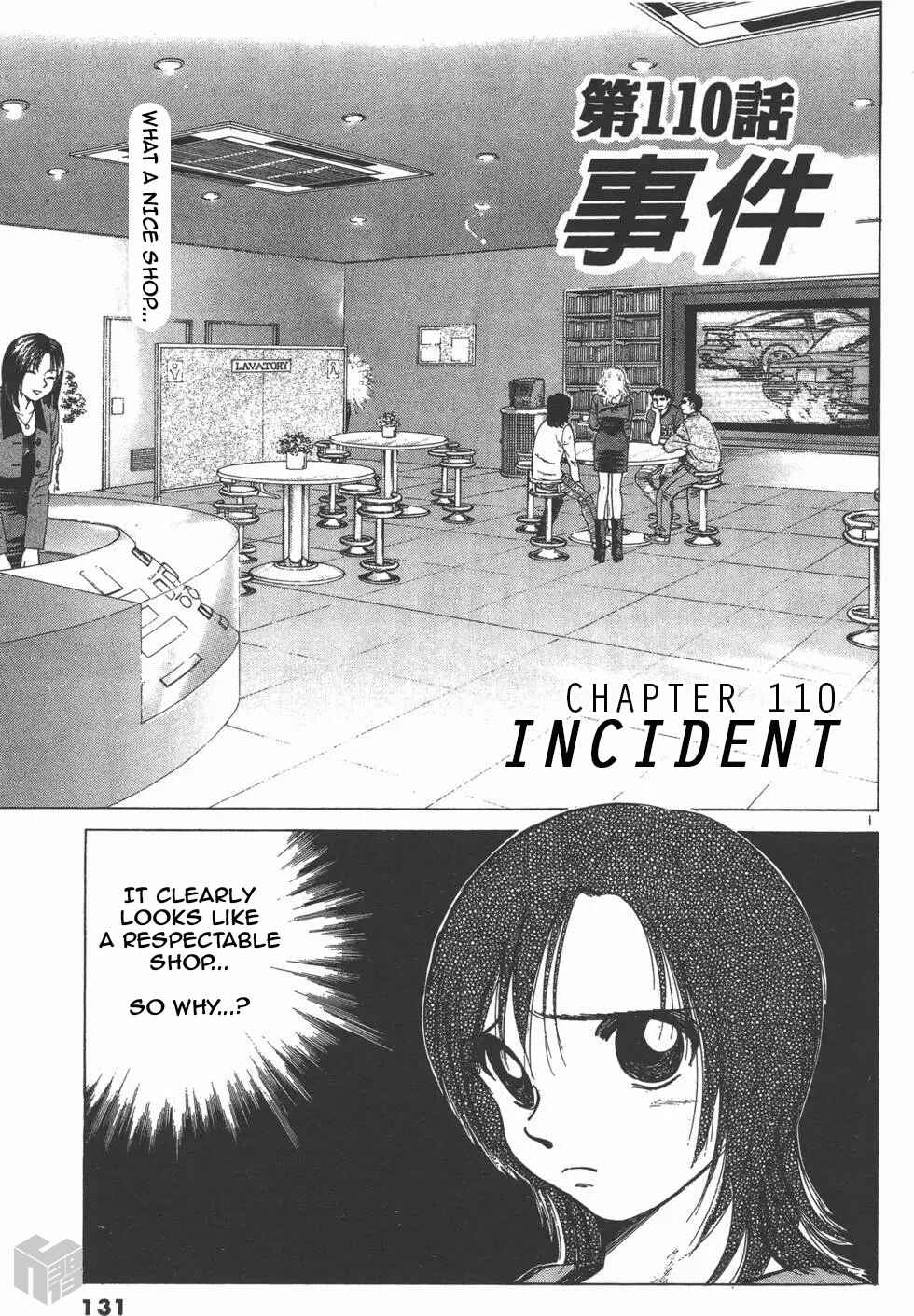 Page 1 Chapter 110 Over Rev!