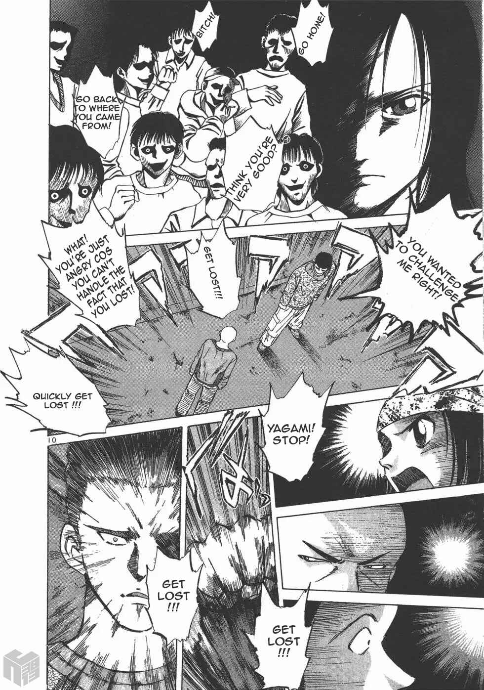 Page 10 Chapter 110 Over Rev!